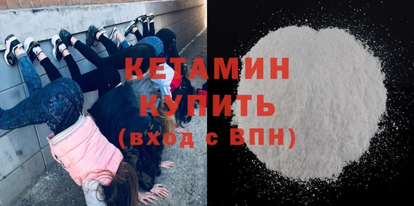 ECSTASY Верхнеуральск